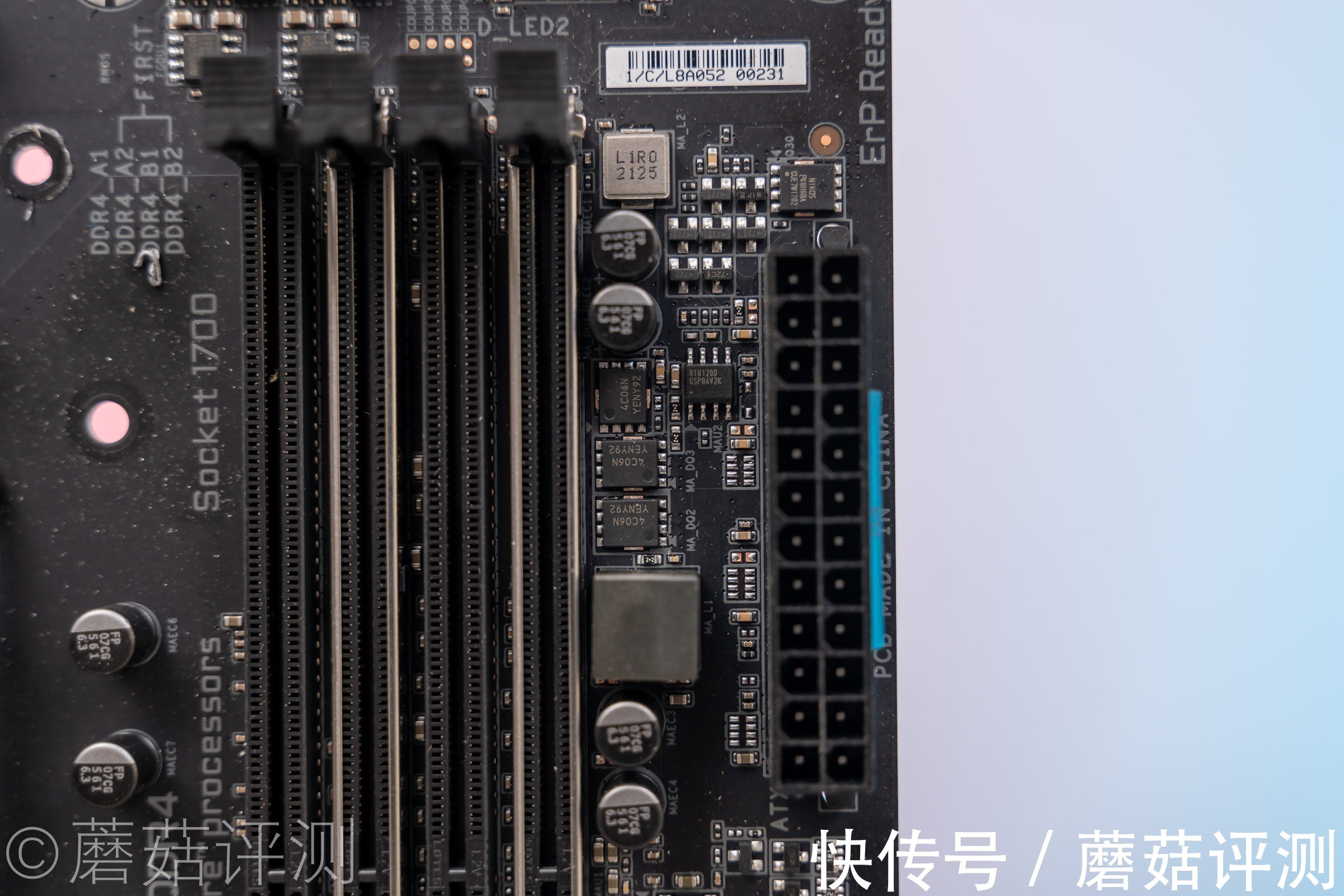 技嘉|DDR5内存高不可攀？看看DDR4的Z690主板吧、技嘉小雕 Z690主板 评测