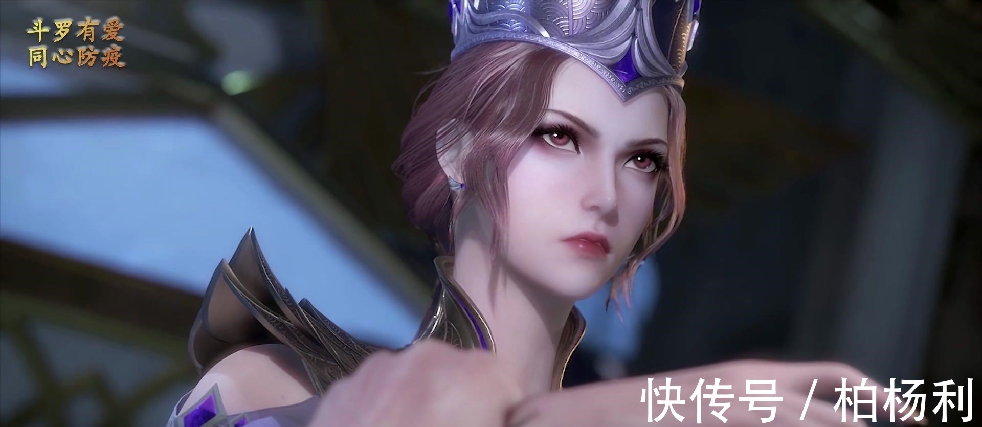 比比东|《斗罗大陆》比比东和玉小刚年轻时撒的糖，甜得让人嫉妒