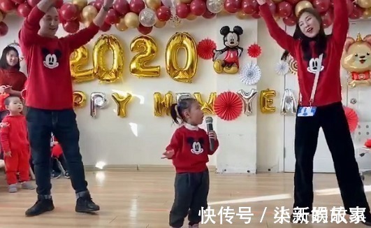 家庭教育|“最走心夫妇”带娃参加联欢会,如今没点才艺,都不敢当家长了