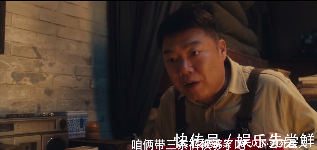 张雨绮|《云南虫谷》开播3大槽点：潘粤明胖张雨绮脸肿，重要剧情被删减