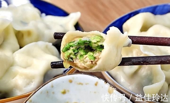好吃|天冷，多吃这菜，5毛钱一斤，做成水饺，皮薄馅多，比韭菜还好吃