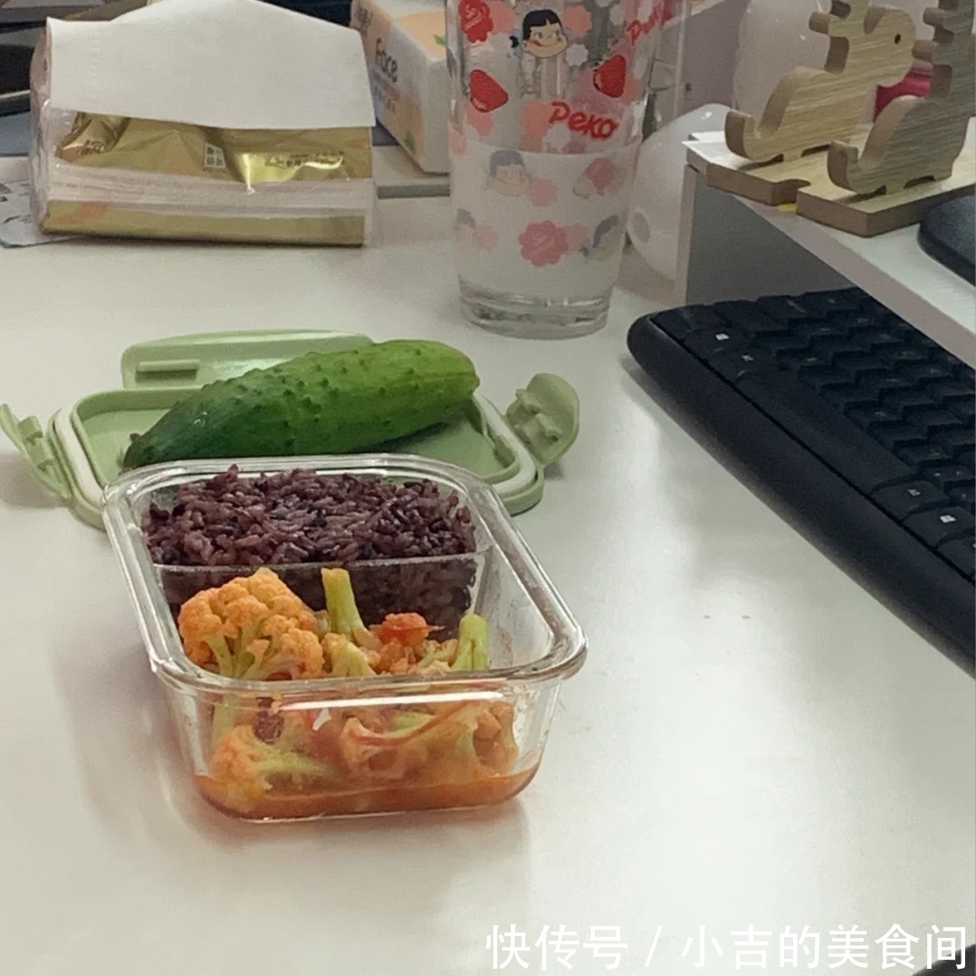 同事|网友分享:70斤同事每天吃的一日三餐,看完明白:瘦是有道理的!