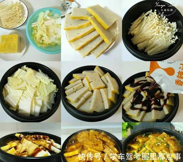 冬天晚餐不用愁,分享5道炖菜,营养暖胃,天越冷吃着越舒服