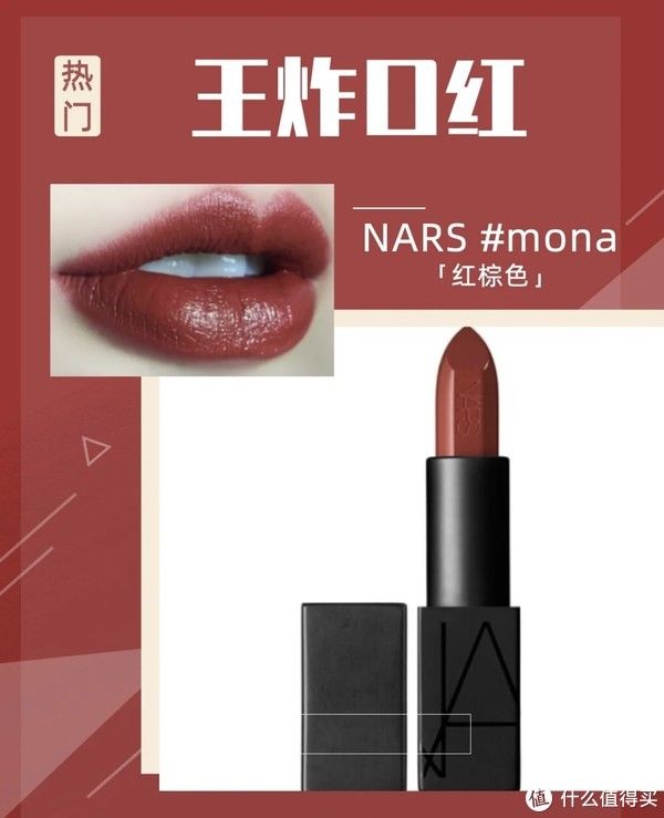 王炸系列｜觉醒吧直男们！没有哪个女人是能够拒绝口红的！！！