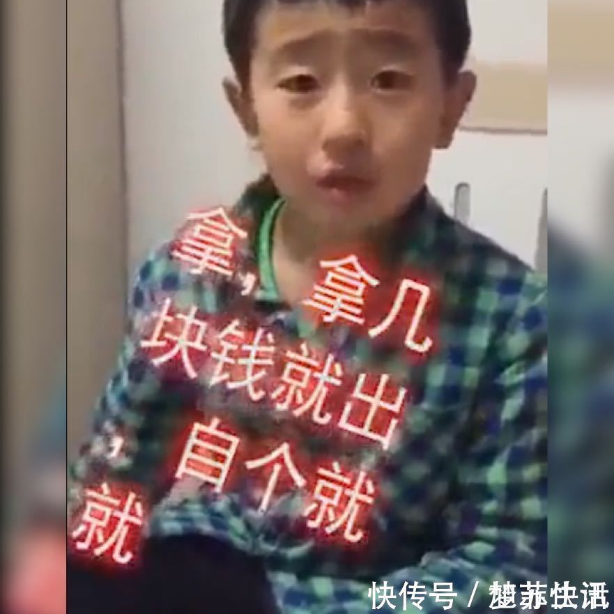 大孩子|男童“撂狠话”拒绝父母要二胎,网友用最怂的语气说出最刚的话
