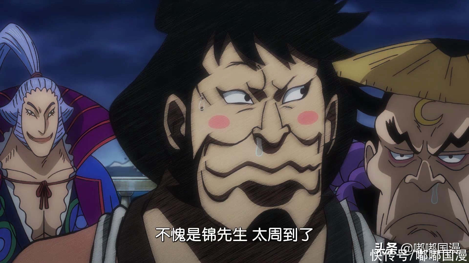 里番|日本动漫销售额降低，和国漫关系并不是很大，日漫也不会“药丸”