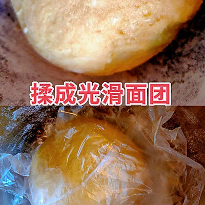 葡萄干蒸面包|葡萄干蒸面包