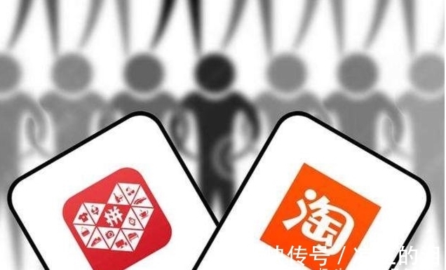 双十一|“双11”落幕！5403亿、3491亿创纪录，4年了，拼多多依旧没公布