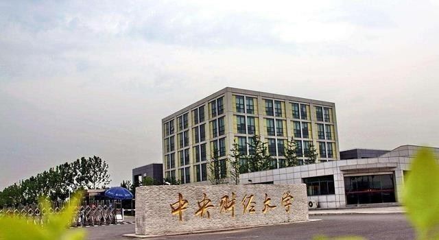 都是本科，“大学”和“学院”有啥不同？4点“不一样”看出差距