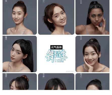 舞蹈生|《舞蹈生》第一期：用聲入人心的賽制做舞蹈風(fēng)暴，導(dǎo)師絕了