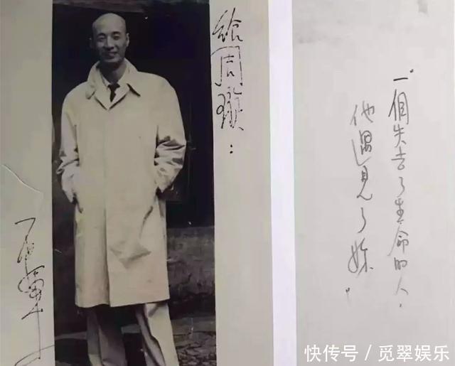 一生四段感情,备受折磨无一美满,37岁匆匆离世,原来爱就是惩罚