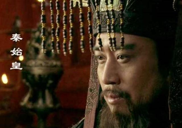 真相|秦始皇的生父到底是谁 专家 现代医学为你揭开真相