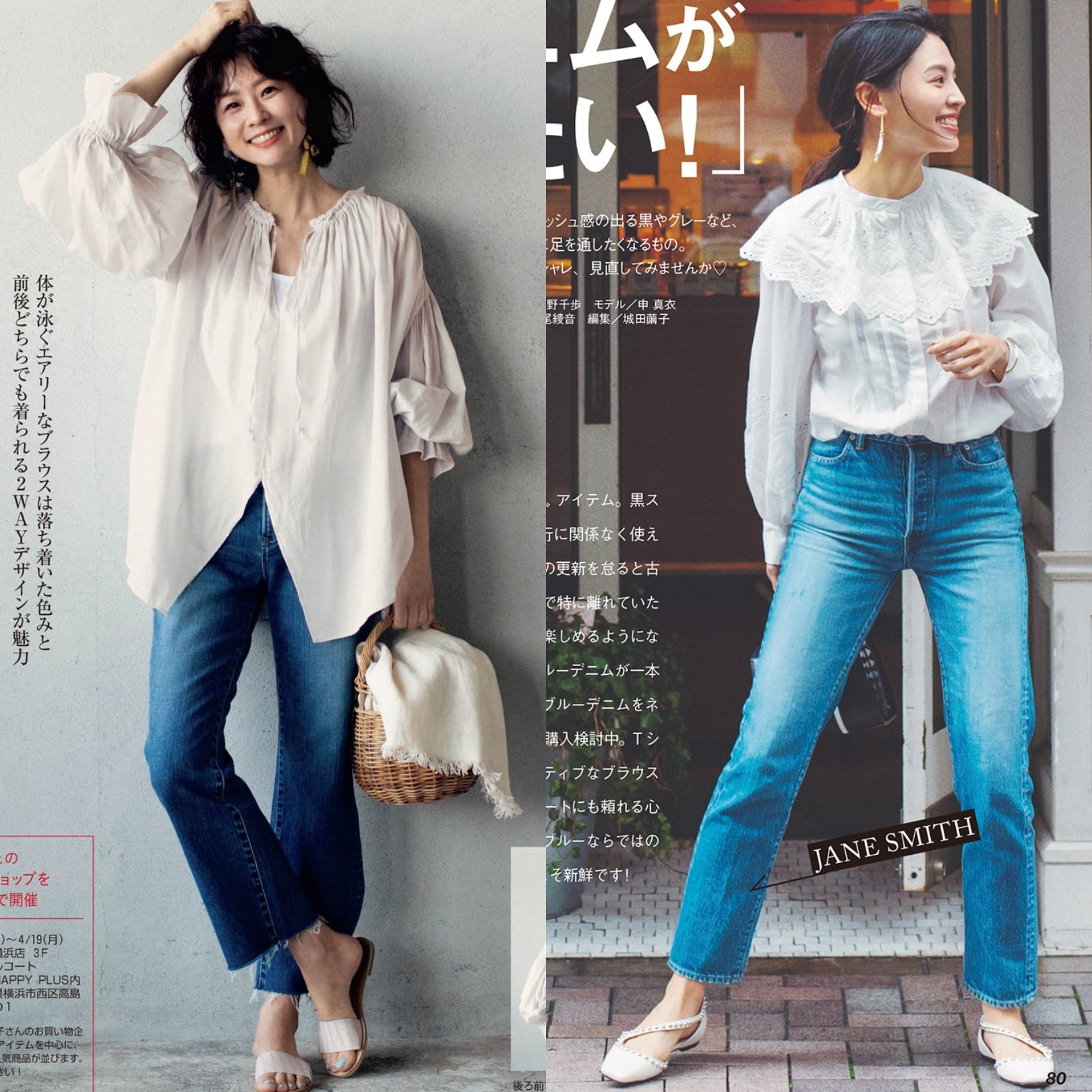 亮色|简约风穿搭不仅仅是黑白灰,来点亮色搭配,这一季美得更很高级