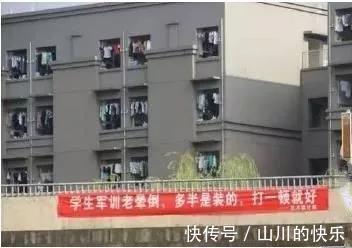 |幽默又搞笑的大学校园横幅,你见过吗?