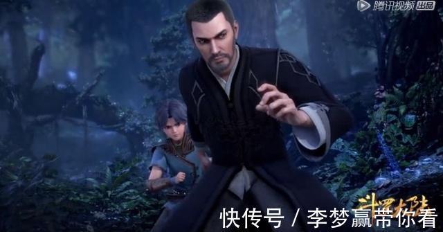 萧炎|《斗罗大陆》这一理论,在唐三身上无效,在萧炎身上却十分合适!