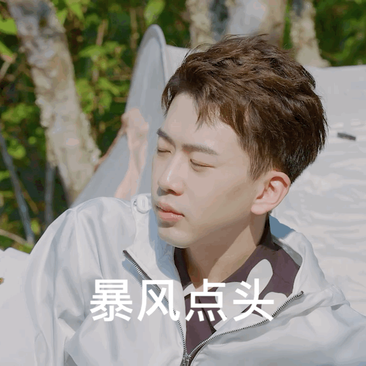 蔡徐坤|费启鸣教你如何穿出少年感，学会这一招就可以