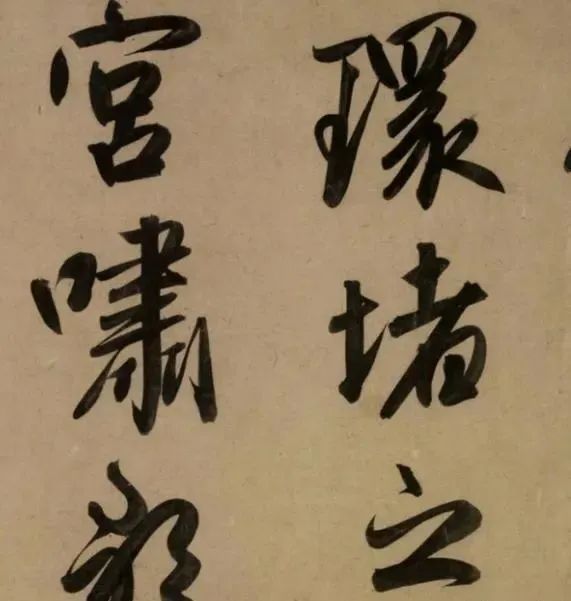 醉酒!赵子昂醉酒后写下的书法经典,达到了“神融笔畅”之境界!