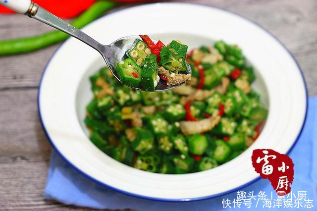 膳食纤维|春节大吃大喝的同时,也吃些天然的减肥食材,刮油排毒,清理肠胃