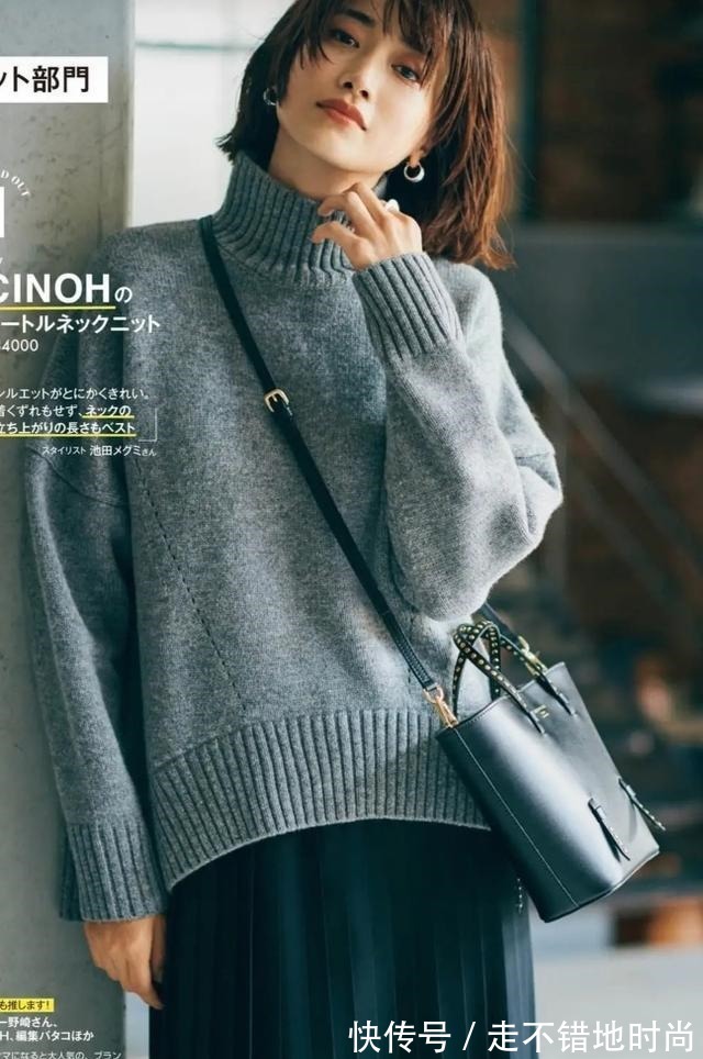 洋气 秋冬穿搭如何变洋气答案都在这本杂志里,每套配色都令人叹服!