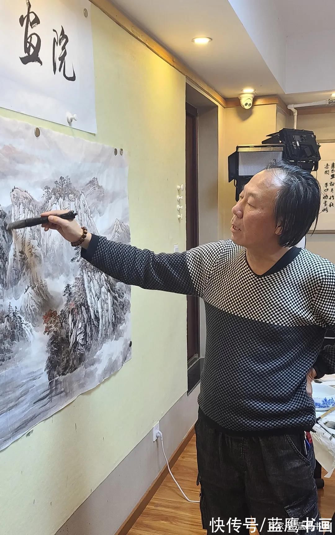 青山|「青山叠翠势磅礴，祥云流水意辽阔」走进张志新的山水世界