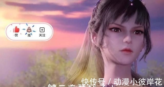 小舞|斗罗大陆:妈妈们集体穿婚纱,阿银仙气飘飘,比比东惊艳众人