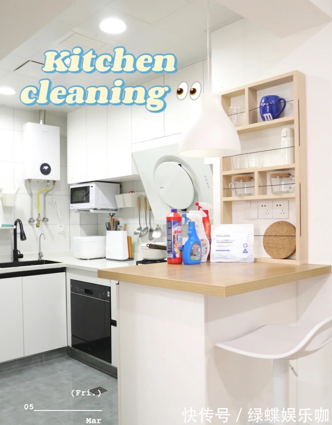 收纳|看了她家69平米的新房,真想住进去,面积不大,却格外舒适实用