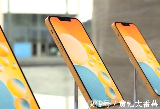 良心|iPhone13真香，除了颜色和芯片还有大惊喜，库克这次良心发现了？