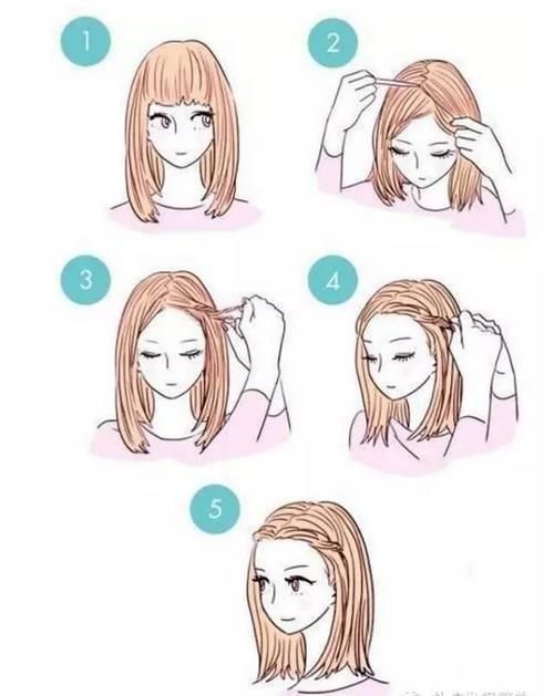 漂亮|9个绑刘海的新技能,女孩学会了漂亮又省钱