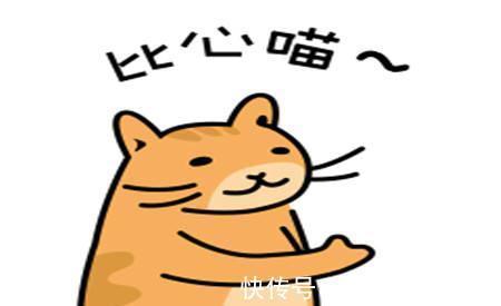 |幽默笑话:今天不知咋地,办公室突然停电了,把经理吓了一跳