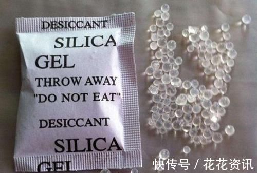 服用|孩子误食干燥剂咋办?干燥剂类型不同,应急措施不同,家长要分清