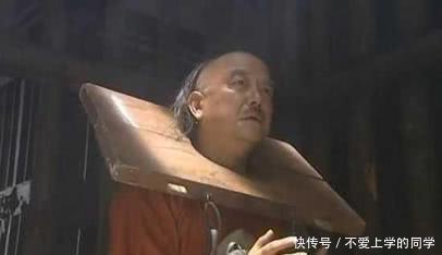 重重|和珅临死之前留下一首绝笔诗，迷雾重重，网友给出了一个答案！