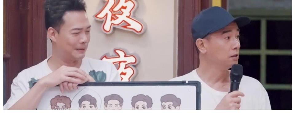 4大硬傷勸退觀眾，芒果新綜藝評(píng)分降至7.8，靠大灣區(qū)哥哥的情懷能撐多久