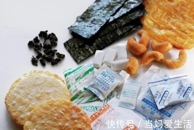 包装袋|别让孩子拿它当“玩具”,小心眼球“被融”,家里有的抓紧仍