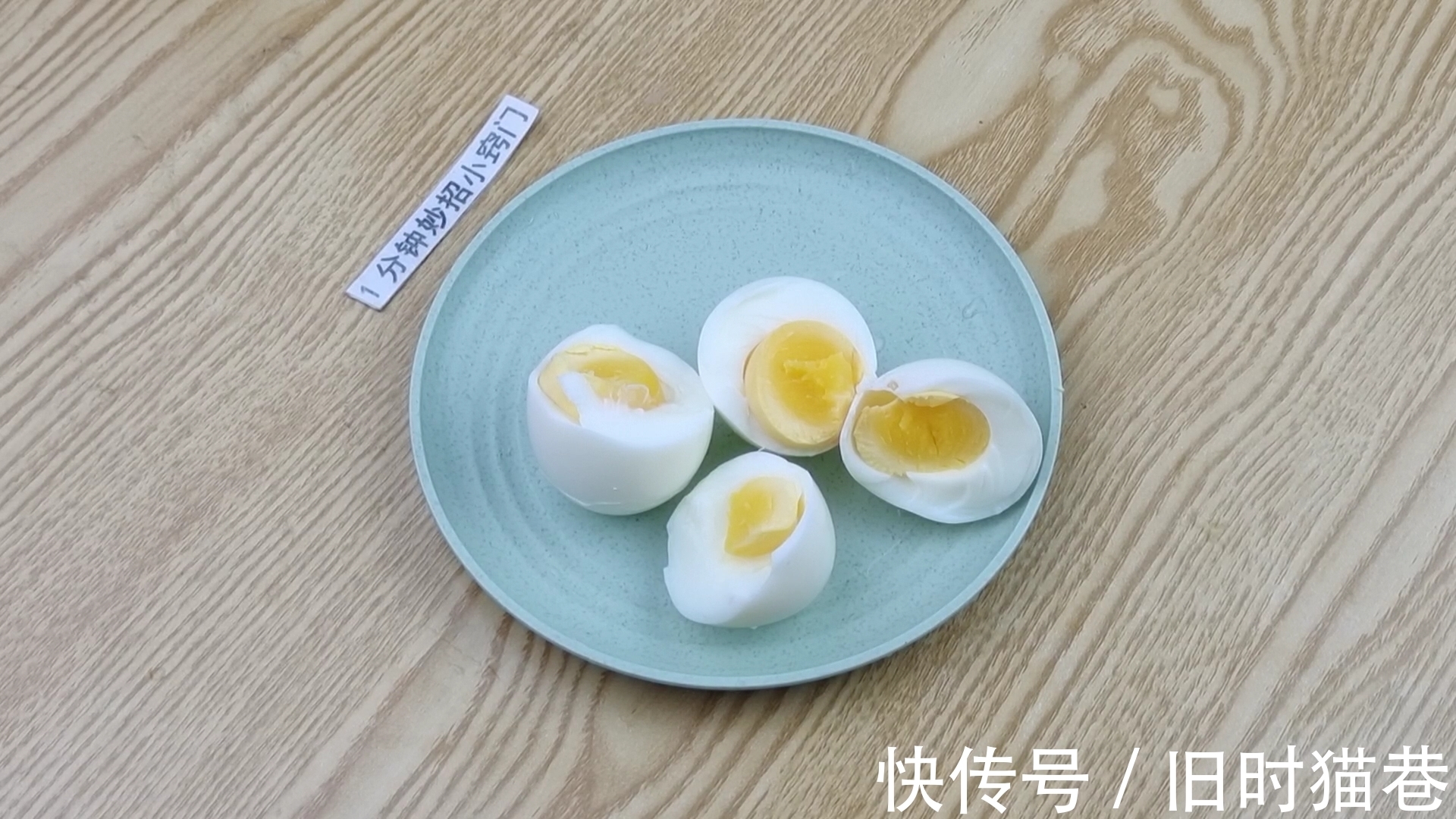 家里常吃鸡蛋的留心，现在清楚不迟，别不当事，早些叮嘱家人