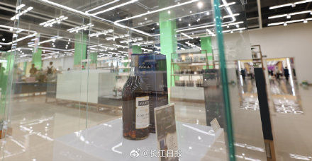 跨境电商|免税店来了！湖北首家跨境电商即买即提商场在汉开业
