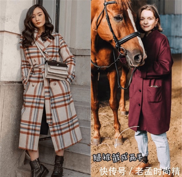 选款|矮个子穿大衣的选款技巧,时髦显高又气质高级