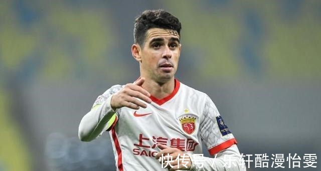 免签|海港巨星没瞧上巴萨!巴萨有意免签奥斯卡