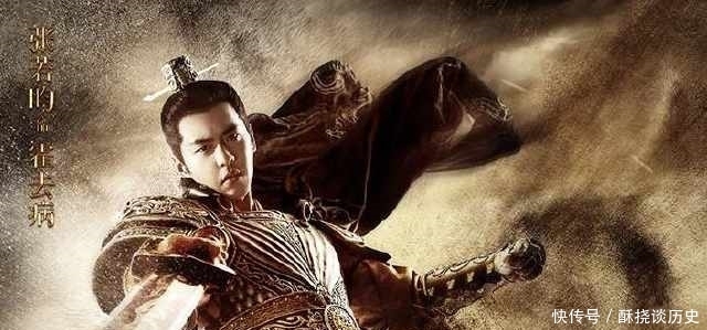 不想|中国古代最厉害的三位将军,不可复制的传奇