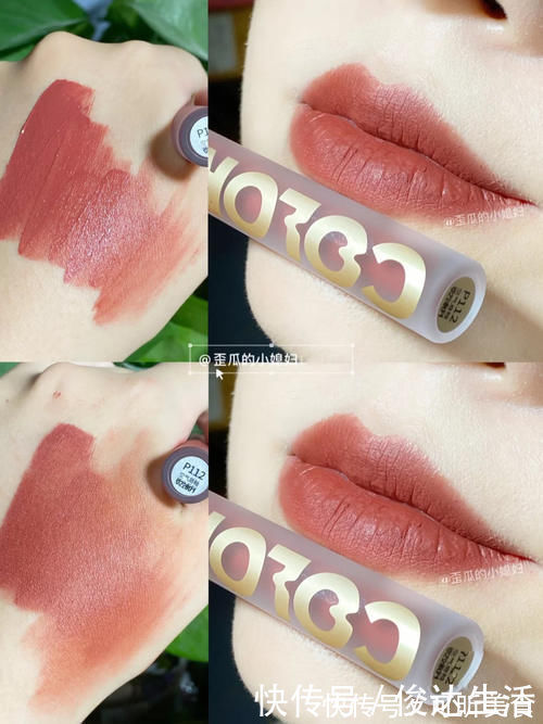 v12|国货本土彩妆大盘点,平价又好用,学生党到打工人统统够用