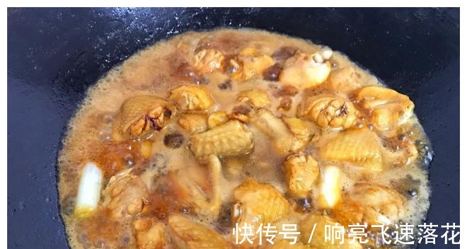蛤蜊|鸡翅新吃法,和天下第一鲜一起煮,鲜嫩开胃,下酒下饭,真过瘾!