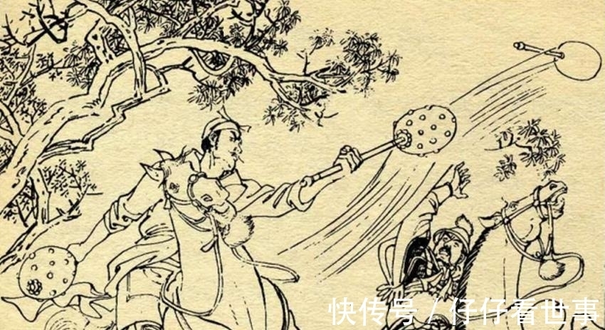 齐国远#瓦岗常败将: 从没打过胜仗, 破铜旗阵却立头功, 征辽东被他斩四段