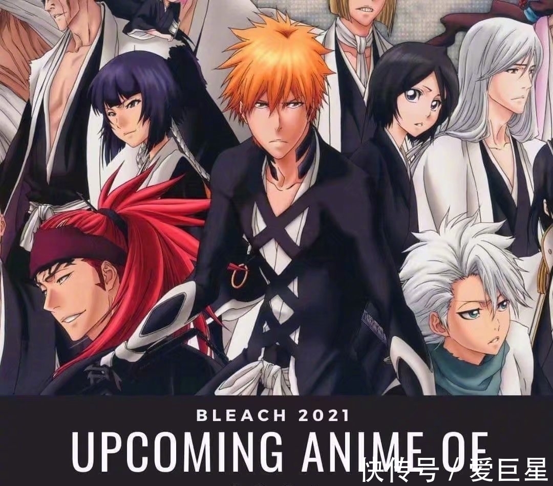 七大罪漫画完结