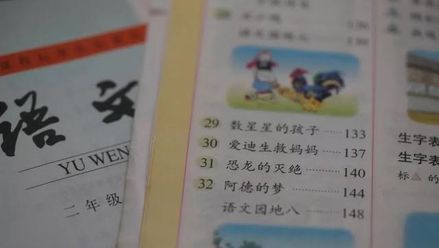 作家|“旧人”鲁迅下架,“新人”偶像登上孩子们的书本,这真的合适吗