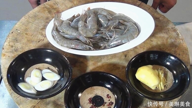 大虾最简单营养的做法,鲜嫩美味,营养丰富,老人孩子都适合