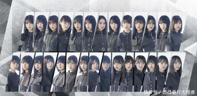 两个字加起来21画