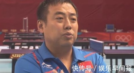 藏獒|20年后再看张继科:才懂刘国梁为何对他意难平,“藏獒”太传奇