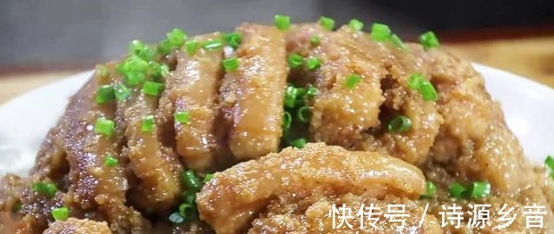 做法|分享粉蒸肉的5种做法，学会后想吃粉蒸肉，再也不用去饭店了！