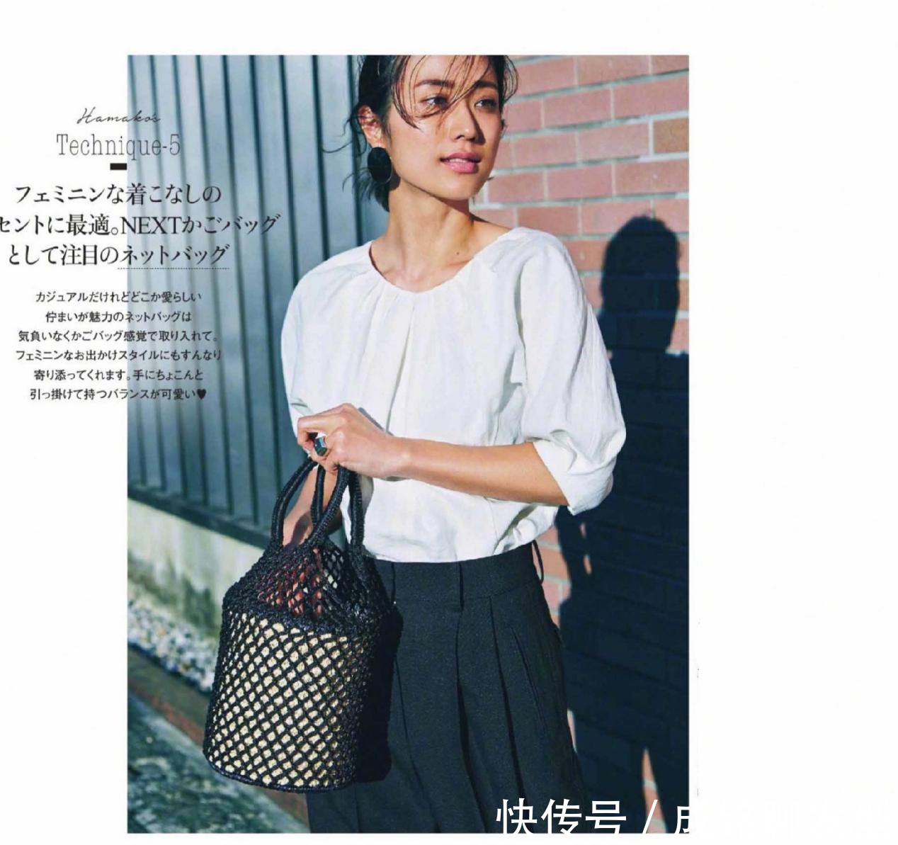 下半身|“日杂”爆火的几款时尚配色,简约高级又减龄,照着穿搭气质翻倍