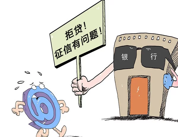 2022下半年,公积金贷款买房最好做到5个“注意”,缺一不可!插图2 2022下半年,公积金贷款买房最好做到5个“注意”,缺一不可!插图2