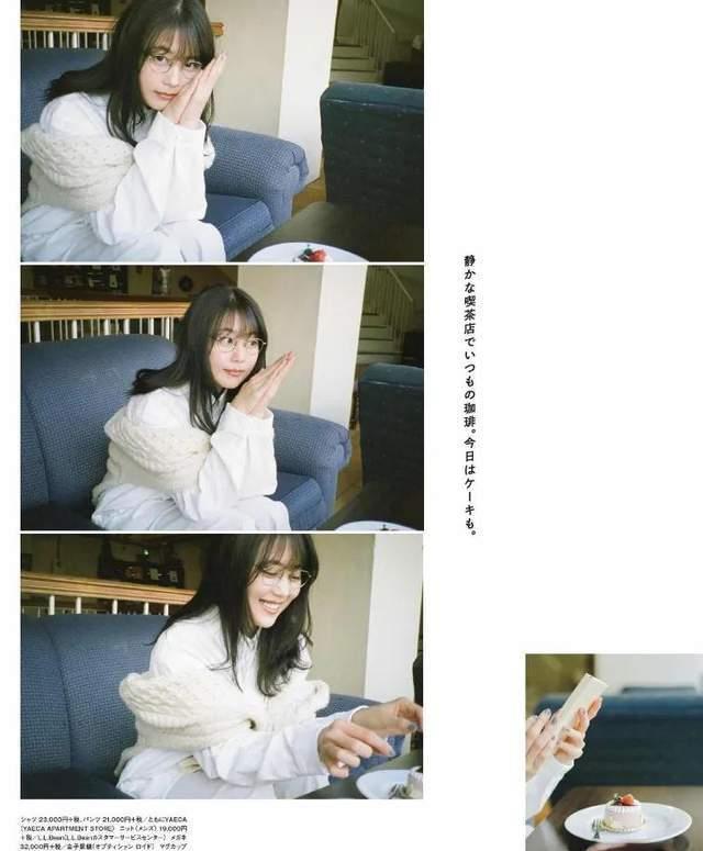 她们说：这个春天拥有这3件单品就够了！叠穿或单穿都能成为焦点